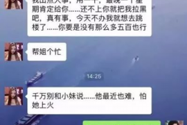 贵阳贵阳专业催债公司的催债流程和方法